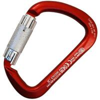 KONG 911 XL Aluminium Auto Block Carabiner Red (PACK OF 4)