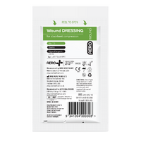 AEROWOUND Wound Dressing #13 Small (PACK OF 12)